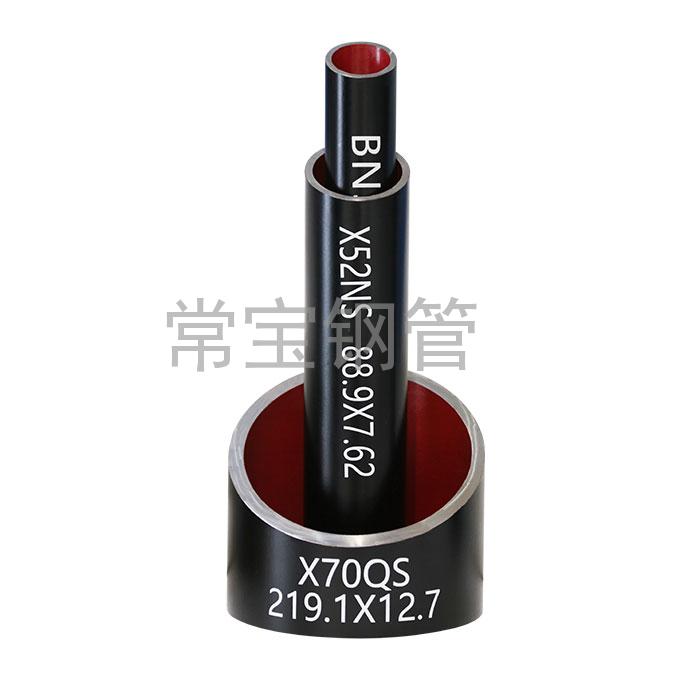http://m.gp8768.cn/uploadfiles/211.149.255.8/webid254/source_water/202404/171377078048.jpg