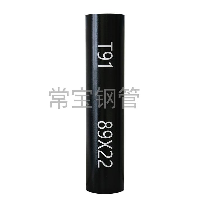 http://m.gp8768.cn/uploadfiles/211.149.255.8/webid254/source_water/202404/171377084586.jpg