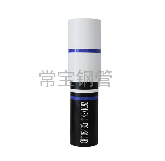 http://m.gp8768.cn/uploadfiles/211.149.255.8/webid254/source_water/202404/171377113729.jpg