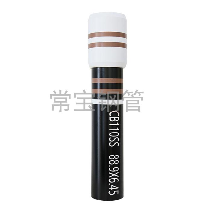 http://m.gp8768.cn/uploadfiles/211.149.255.8/webid254/source_water/202404/171377137523.jpg