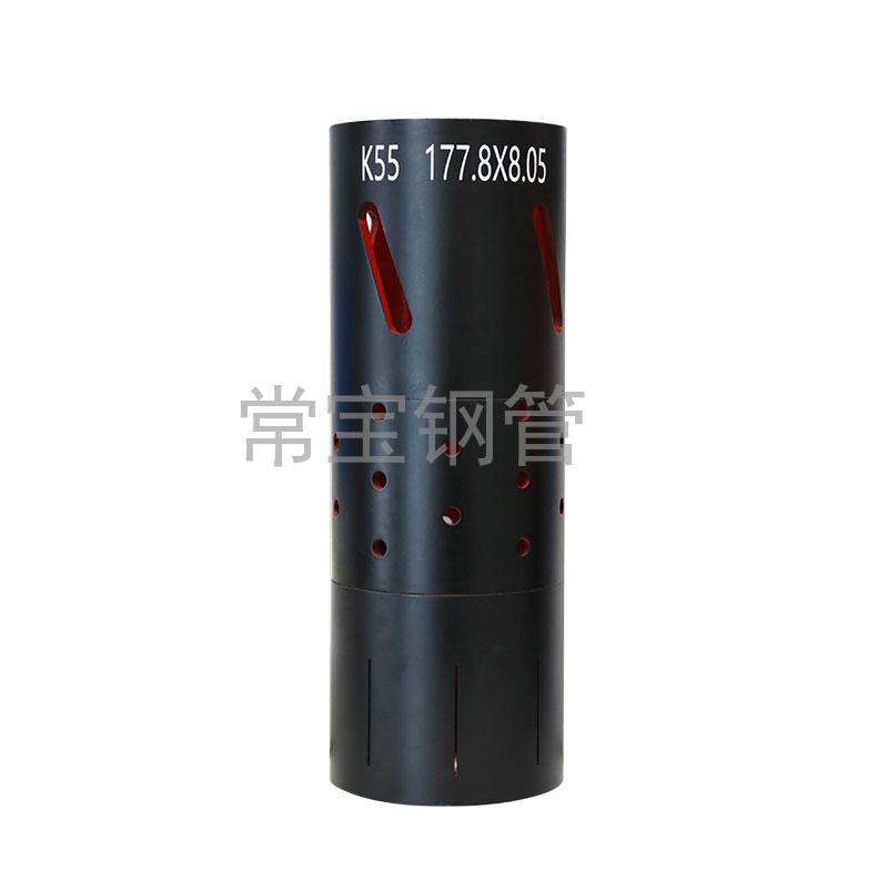 http://m.gp8768.cn/uploadfiles/211.149.255.8/webid254/source_water/202404/171403512484.jpg