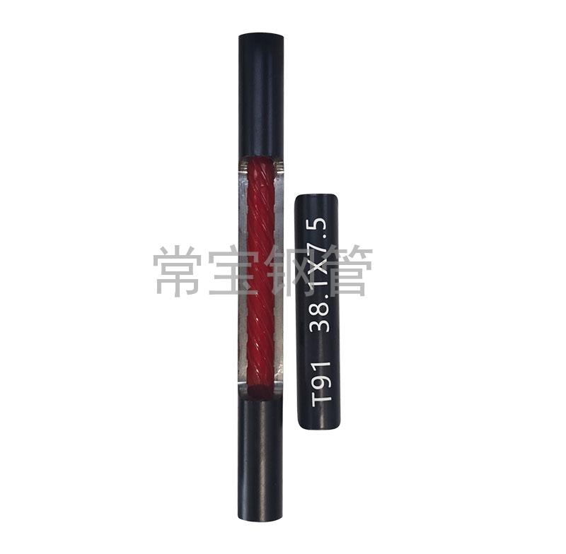 http://m.gp8768.cn/uploadfiles/211.149.255.8/webid254/source_water/202404/171403527795.jpg