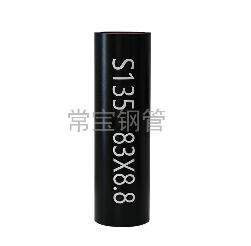 http://m.gp8768.cn/uploadfiles/211.149.255.8/webid254/source_water/202404/171403563451.jpg
